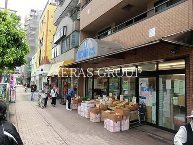 スーパー　たつみチェーン豊洲店（スーパー）まで190m