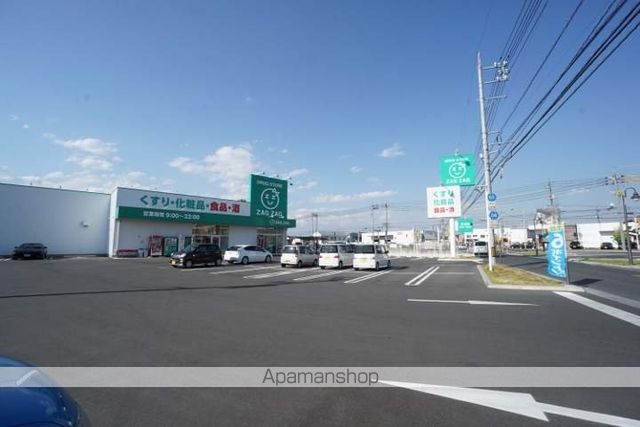 ドラックストア　ザグザグ　水江店（ドラッグストア）まで1136m