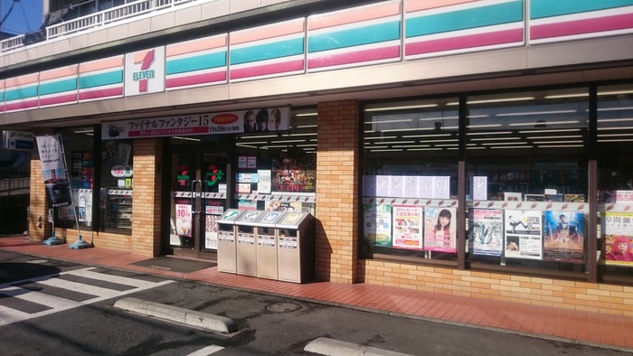 コンビニ　セブンイレブン 川崎平店（コンビニ）まで95m
