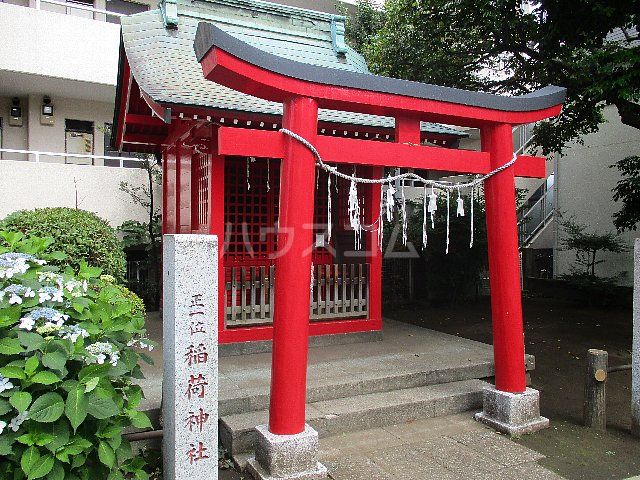その他　廻沢稲荷神社（その他）まで642m
