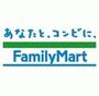コンビニ　ファミリーマート神戸花隈店（コンビニ）まで295m