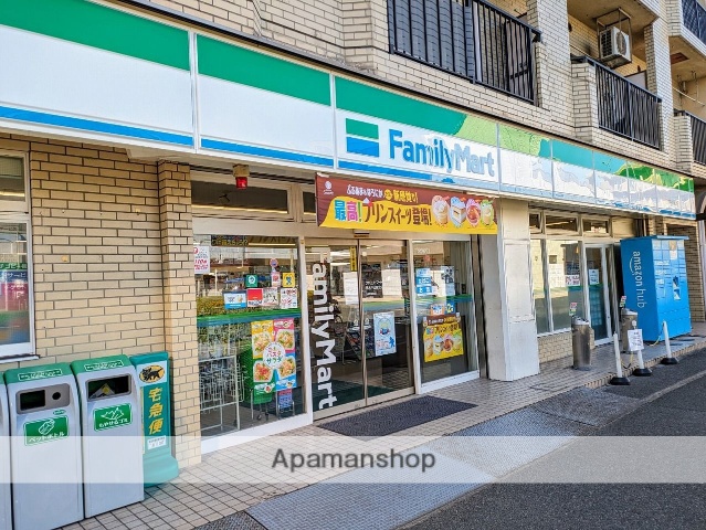 コンビニ　ファミリーマート原木中山駅北店（コンビニ）まで194m
