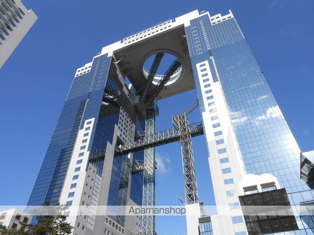 その他　梅田スカイビル（その他）まで538m