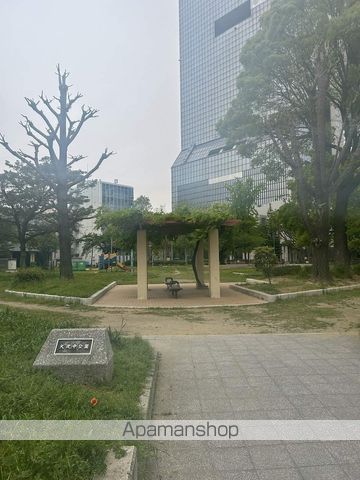 公園　大淀中公園（公園）まで538m