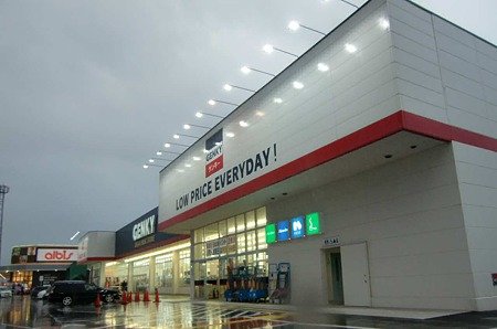 ドラックストア　ゲンキー富加店（ドラッグストア）まで875m