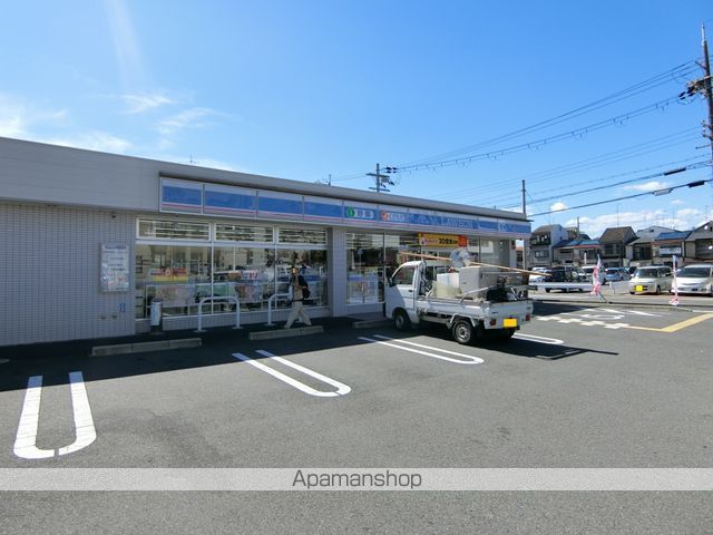 その他　ローソン（その他）まで1409m