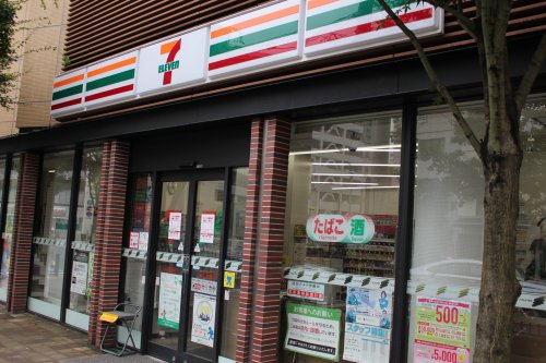 コンビニ　セブンイレブン 横浜日ノ出町駅前店（コンビニ）まで287m