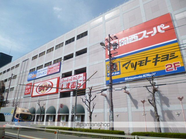 ショッピングセンター　ベルファ（ショッピングセンター）まで720m