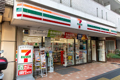 コンビニ　セブンイレブン 中目黒店（コンビニ）まで203m