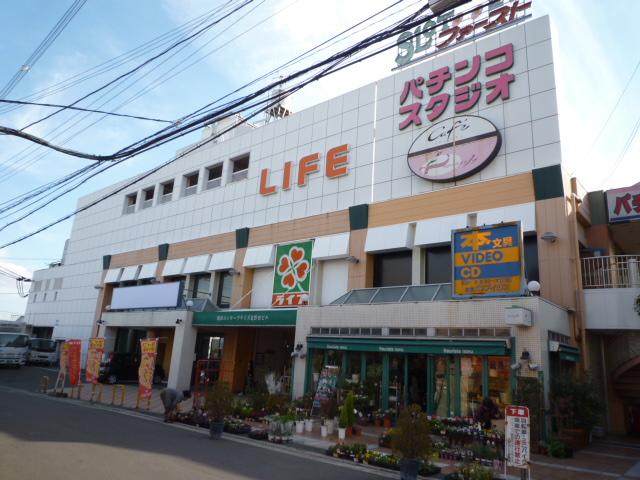 スーパー　ライフ北野田店（スーパー）まで987m