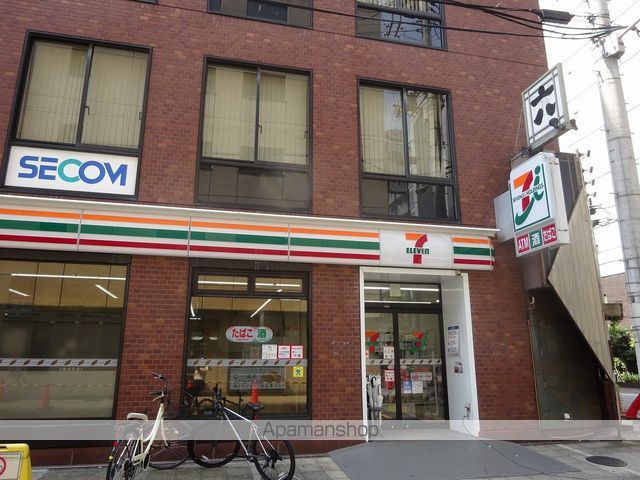 コンビニ　セブン－イレブン大阪淡路町２丁目店（コンビニ）まで162m