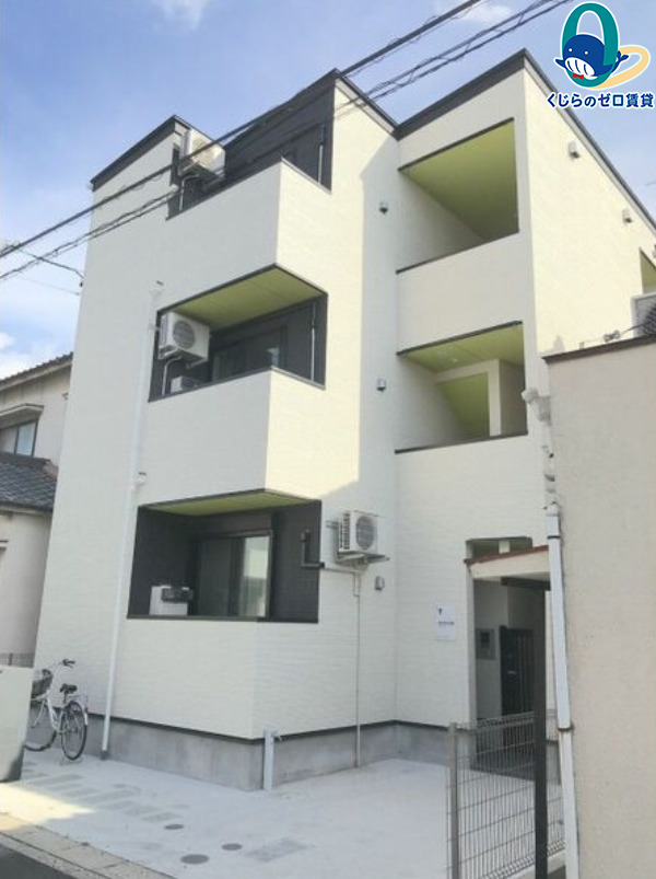 建物外観　くじらのゼロ賃貸は＼仲介手数料0円×初期費用最安×全国対応／