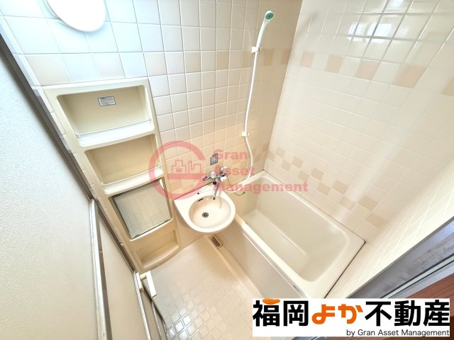 バス・シャワールーム　【福岡よか不動産】日々の暮らしに欠かせないお風呂です