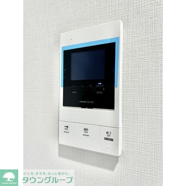 セキュリティ　インターフォン