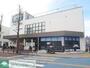 ホームセンター　ロイヤルホームセンター宮前平店（ホームセンター）まで1030m