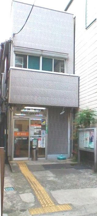 郵便局　品川大井二郵便局（郵便局）まで316m