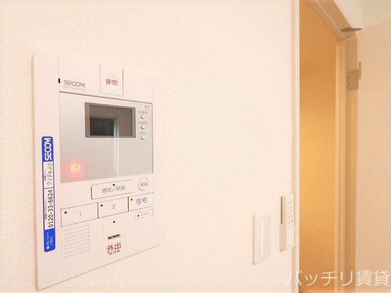 セキュリティ