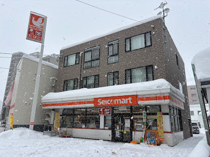 コンビニ　セイコーマート平岸2条店（コンビニ）まで249m