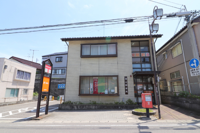 郵便局　浦山郵便局（郵便局）まで498m