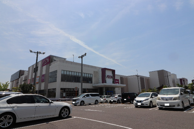 スーパー　イオン新潟青山店（スーパー）まで1186m