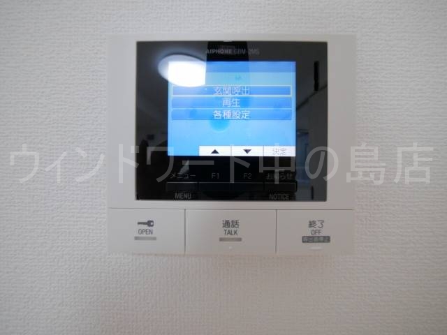セキュリティ　詳細は、ウィンドワード中の島店までご相談下さい。