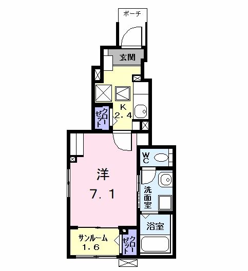 メゾン ピアストリーの間取り写真