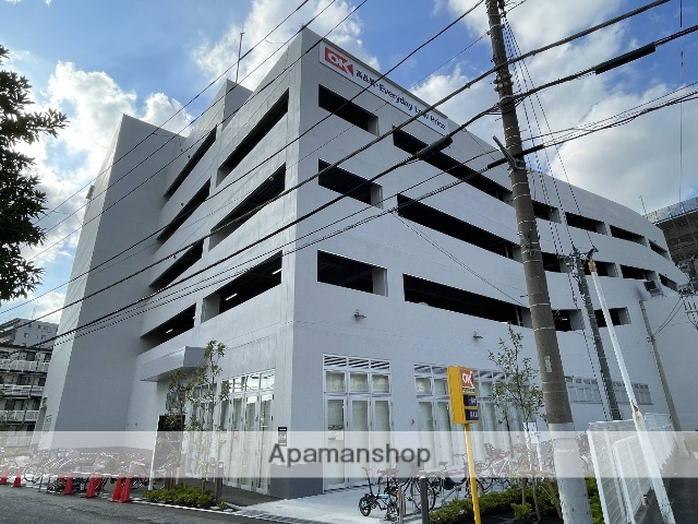 スーパー　オーケー 海神南店（スーパー）まで724m