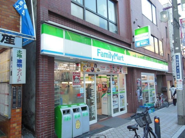 コンビニ　★ファミリーマート！★（コンビニ）まで92m