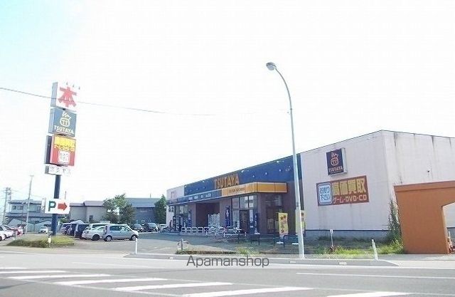 レンタルビデオ　ＴＳＵＴＡＹＡ　広面店（レンタルビデオ）まで550m