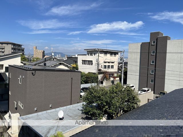 郵便局　広島庚午北郵便局（郵便局）まで448m