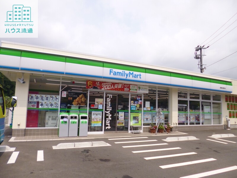 コンビニ　ファミリーマート長崎松原町店（コンビニ）まで599m
