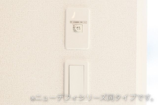 その他　イメージ