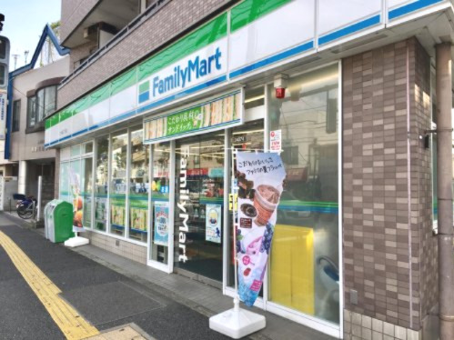 コンビニ　ファミリーマート 上中里三丁目店（コンビニ）まで279m