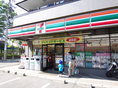 コンビニ　セブンイレブン　北区浮間2丁目店（コンビニ）まで520m