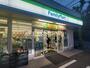 コンビニ　ファミリーマート 座間入谷西店（コンビニ）まで2151m
