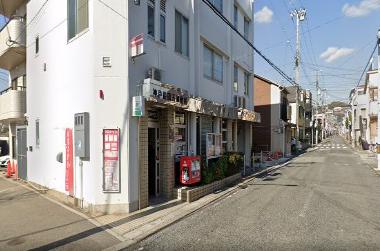 郵便局　神戸長田五郵便局（郵便局）まで422m