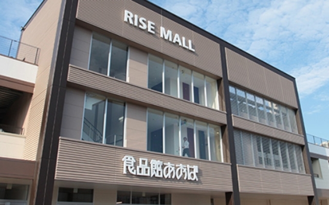 スーパー　食品館あおば綾瀬店（スーパー）まで295m