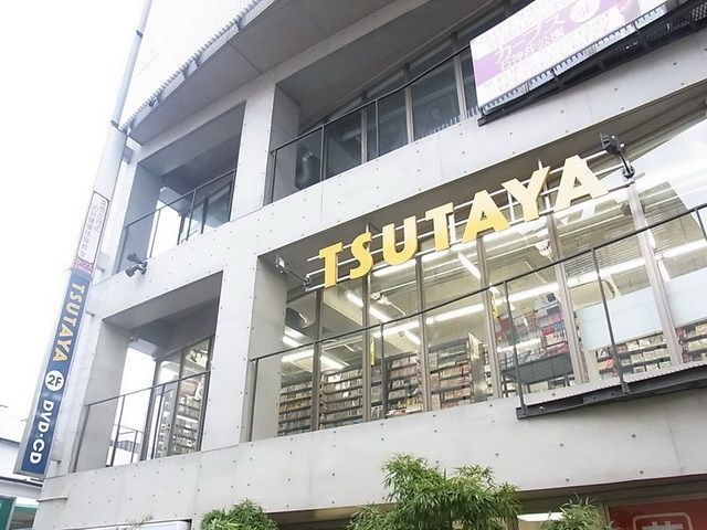その他　ＴＳＵＴＡＹＡ（その他）まで80m