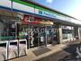 コンビニ　ファミリーマート 横浜都筑池辺町店（コンビニ）まで259m