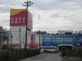スーパー　イオン津店（スーパー）まで1494m