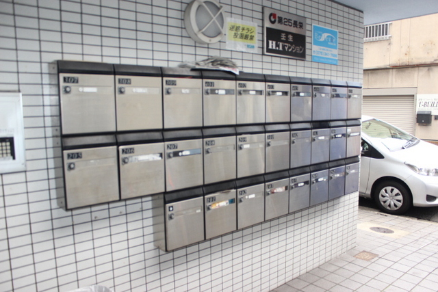 その他共有部分　ダイヤルキー付　集合ポスト☆