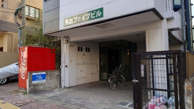 建物外観　【外観写真】外観
