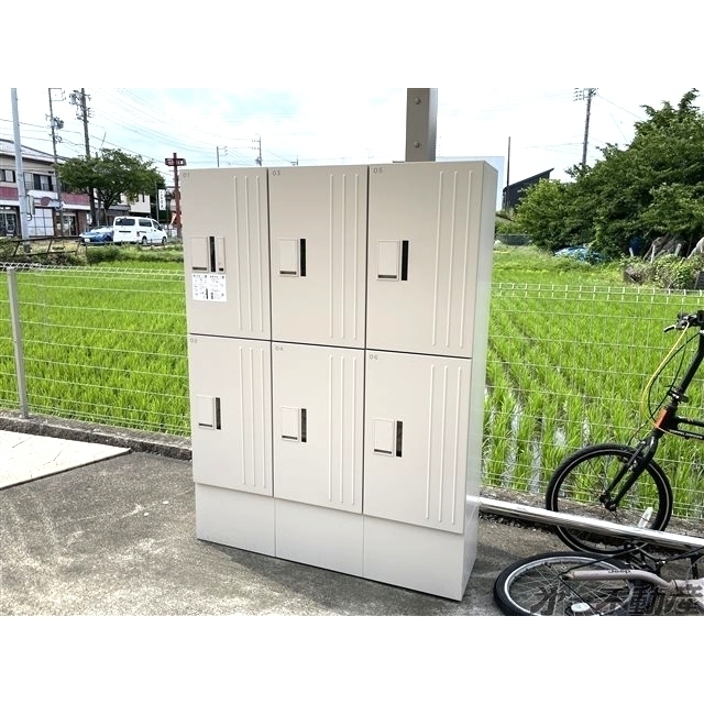 その他共有部分　宅配ボックス