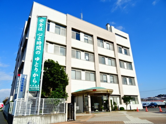 警察署・交番　海老名市警察署（警察署・交番）まで580m