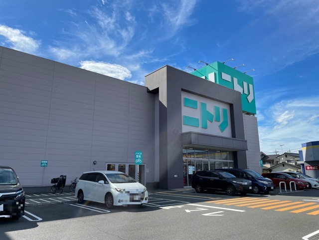 ホームセンター　ニトリ川越店（ホームセンター）まで339m
