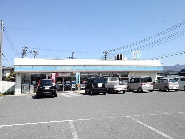 コンビニ　ローソン甲斐大下条南店（コンビニ）まで300m