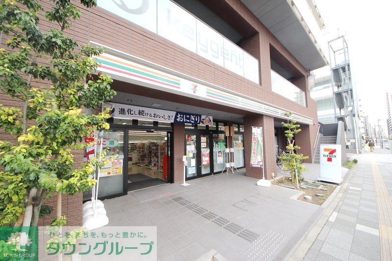 コンビニ　セブンイレブンさいたま吉敷町4丁目店（コンビニ）まで140m