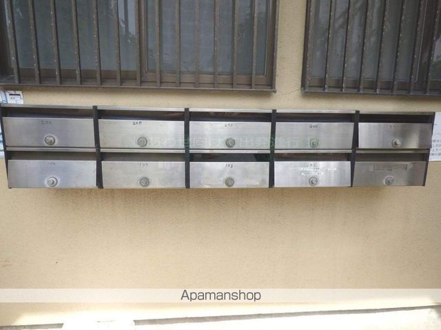 西鉄天神大牟田線 西鉄二日市駅 徒歩11分 2階建 築46年の外観写真