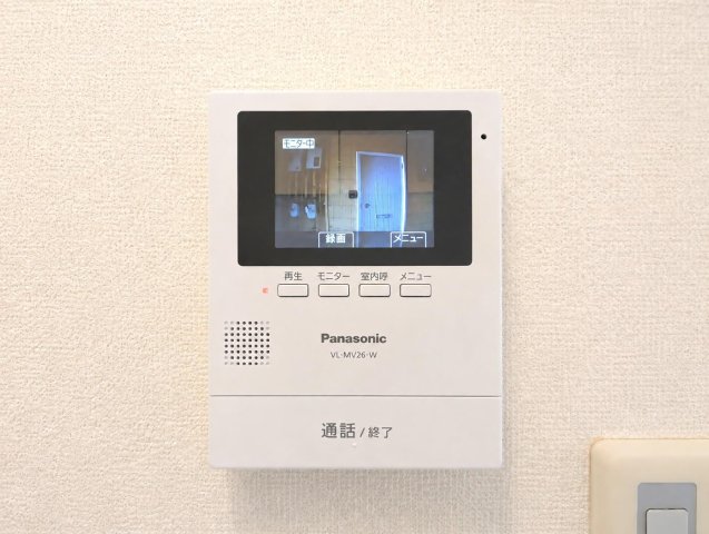 セキュリティ　訪問者を事前に確認できるから防犯面も安心！