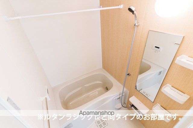 メゾン・セレニテ Cの風呂写真